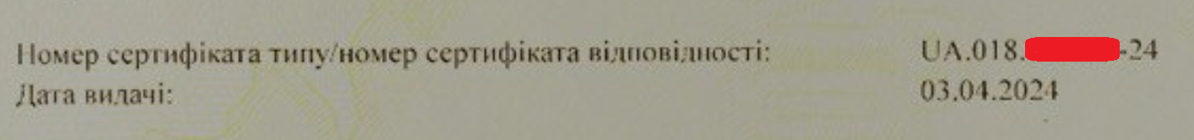 2024-06-07 16_00_08-Фотографии